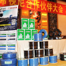 綠電助力康享偉業(yè)廈門(mén)推廣會(huì)取得圓滿(mǎn)成功 LRS超薄開(kāi)關(guān)電源、PFC超薄開(kāi)關(guān)電源、監(jiān)控電源、安防電源、防雨電源、電源適配器、監(jiān)控防雨電源、安防防雨電源、綠電
